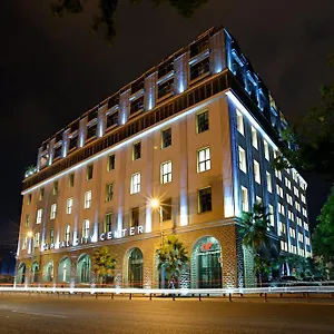 Capital Center Plovdiv